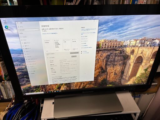 Lenovo オールインワンPC ２７インチタッチパネル、８G、５１２SDD＋レーザプリンタ