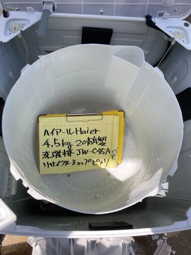 【リサイクルショップ ピカソ 小松原】?*✨分解洗浄済❗❗✨*Haier 4.5kg 全自動洗濯機 JW-C45A（2018年製）**