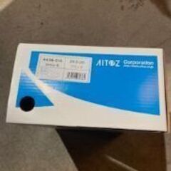 新品　クッキングシューズの画像