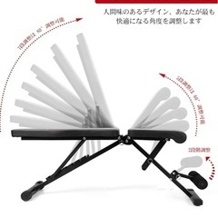 トレーニングベンチの画像