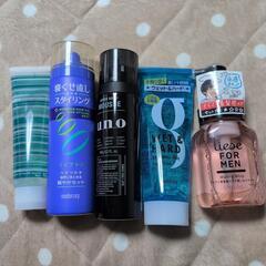 メンズ　ヘアケアセット5点