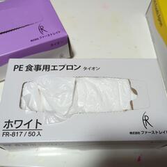 使い捨てエプロン　50枚入り　３箱の画像