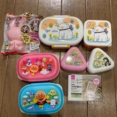 お弁当箱