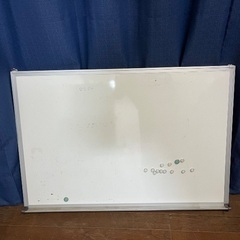 引き取り限定、早い者勝ち、ホワイトボード！の画像