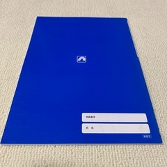 四谷学院 β-E Part IIの画像