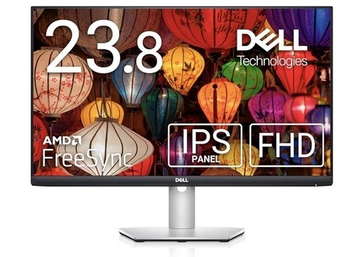 Dell S2421HS 23.8インチ モニター + モニター台無料！