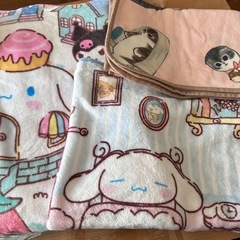 サンリオモフサンドブランケット３枚