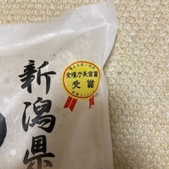 お米の画像
