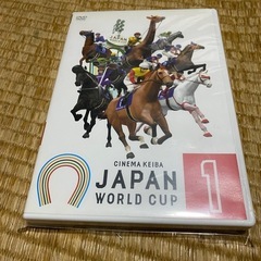 ジャパンワールドカップ