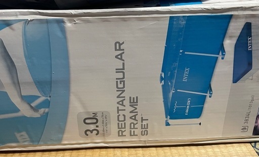 インテックスプール