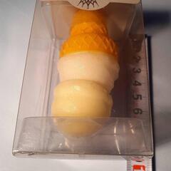 キャンドル🕯️アイスクリームA　アロマ　蝋燭　装飾　ローソク　災...