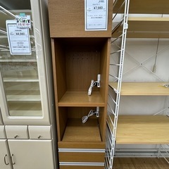 【ドリーム川西店御来店限定】スリムレンジボード　すきまくん／クリ...