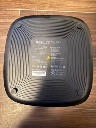 XGIMI HORIZON PRO 4K プロジェクター