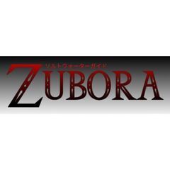 遊漁船　ソルトウォーターガイド・ZUBORA