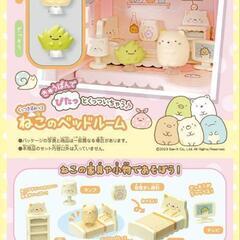 【すみっコぐらし】くっつきすみっコ まわそうしろくまエレベーター 3階だてのすみっコハウス+ねこのベッドルーム+とんかつのキッチンルームの画像