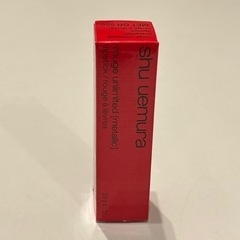 shu uemura 未開封 ルージュ メタリックの画像