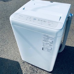 ✅Panasonic電気洗濯機✅ ✅NA-F50B14✅
