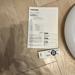 LEDのシーリングライトの画像