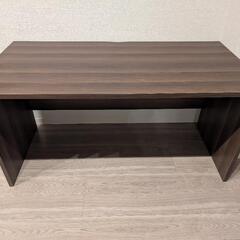 Lowya パソコンデスク 幅140cm 木製デスク タップ収納付
