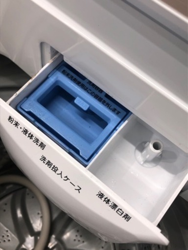 アイリスオーヤマ 全自動洗濯機2019年製【トレファク堺福田店】