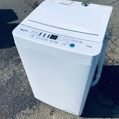 ✅Hisense 電気洗濯機✅ ✅HW-T45D✅