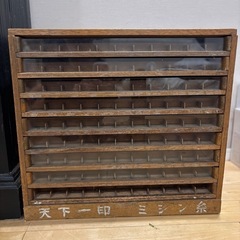 天下一印　糸棚　糸収納ケース　古美術 アンティーク 天下一印糸棚糸収納ケース古美術 アンティーク