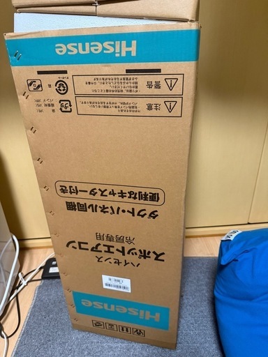 スポットクーラー HPAC-22G 2024年製 ハイセンス Hisense ポータブル
