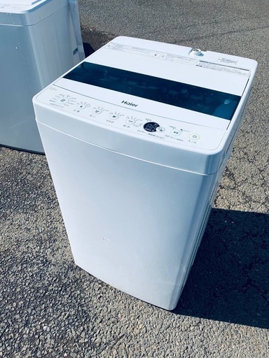 ✅ハイアール電気洗濯機✅ ✅JW-C55D✅ 