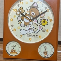 リラックマ掛け時計