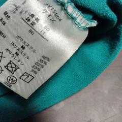サイズ80ロンTの画像