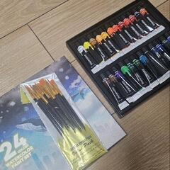 絵の具、筆、パレットお付けしますの画像