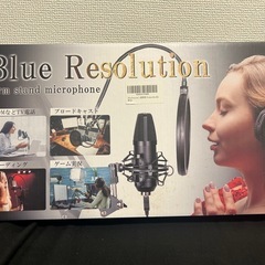 コンデンサーマイクの画像