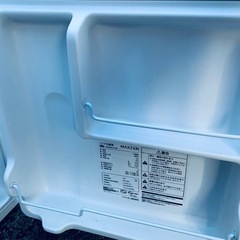 ✅maxzen1ドア冷蔵庫✅ ✅JR046ML01GM✅の画像