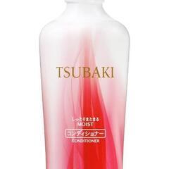 ツバキ　コンディショナー　2本セット