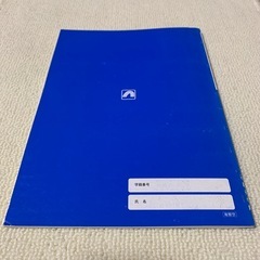 四谷学院 数学a-Eの画像