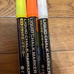 ブラックボードマーカー