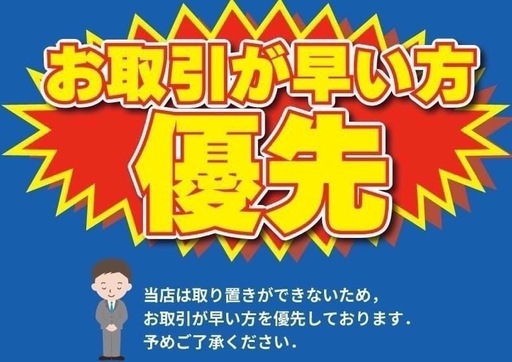 ★支払い総額4.8万円★走行テスト済み！早い者勝ち！ スズキ ZZ CA1PB 人気車種！前後12インチホイール！車格の大きい50cc！