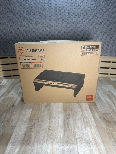 アイリスオーヤマ据置き型IHクッキングヒーター