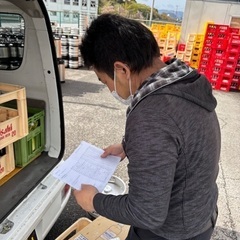 残業代有り⁉️未経験OK‼️お酒配送🍺の画像