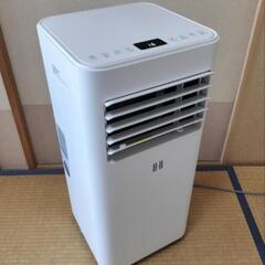 移動式エアコン JL-MAC-02 2022年製 - メルカリ