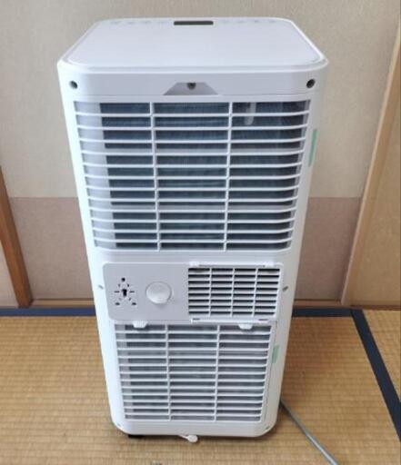 □特価□2024年製□OHHLEE 移動式スポットクーラー/スポット