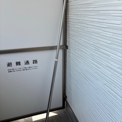 【受け渡し予定者決まりました】物干し竿2本
