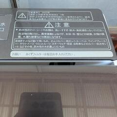 ハイセンス 洗濯機 8kg 2022年製 (しゅう) 木更津の生活家電 ハイセンス 洗濯機 8kg 2022年製 (しゅう) 木更津の生活家電