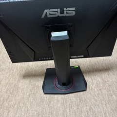 24.5インチの中古が安い！激安で譲ります・無料であげます