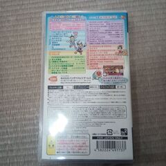 PSPの画像