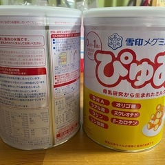 【未開封】雪印メグミルク　ぴゅあ　2缶セット
