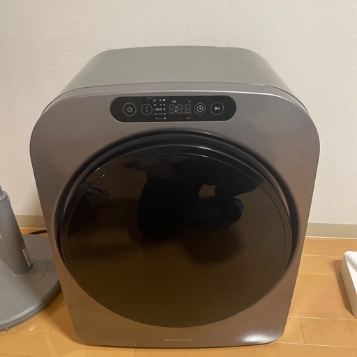 【美品】ESTILO 小型衣類乾燥機 グレー