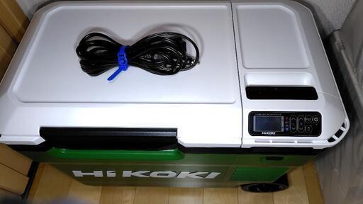 2018年製 日立 冷凍冷蔵庫 真空チルド 602L 日立 HITACHI 大型冷蔵庫 R