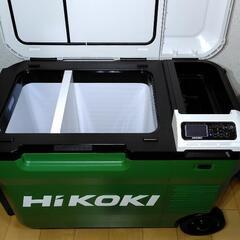 【取引中】HiKOKI(ハイコーキ)大容量ポータブル冷温庫　バッテリー付の画像