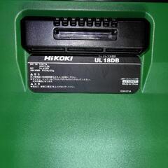 【取引中】HiKOKI(ハイコーキ)大容量ポータブル冷温庫　バッテリー付の画像